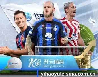 壹号娱乐的故事 | ONE ENTERTAINMENT
